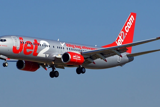 JET2 E JET2.COM: LE NOVITÀ PER IL 2023 INCLUDONO VENEZIA E VERONA JET2 E JET2.COM: LE NOVITÀ PER IL 2023 INCLUDONO VENEZIA E VERONA