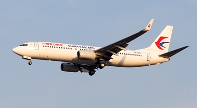 Venezia decolla verso Shanghai con China Eastern Airlines Venezia decolla verso Shanghai con China Eastern Airlines