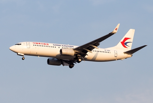 Venezia decolla verso Shanghai con China Eastern Airlines Venezia decolla verso Shanghai con China Eastern Airlines